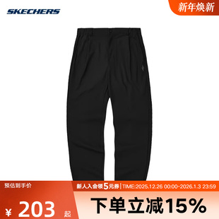 0018 L224M012 Skechers斯凯奇夏季 男子休闲速干运动舒适针织长裤