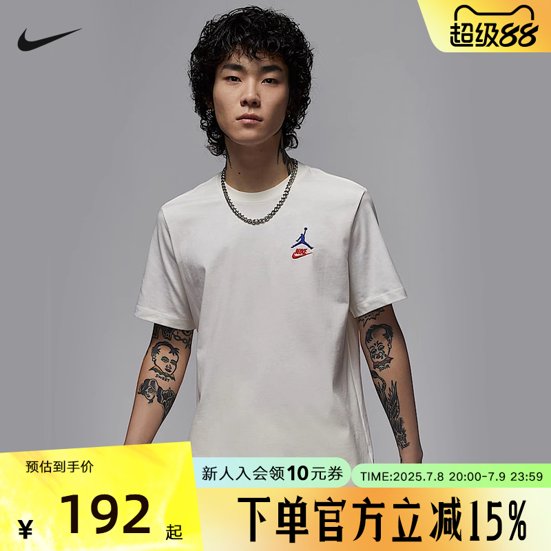 NIKE耐克短袖男25夏新款Jordan印花图案宽松运动棉T恤IB7527-133