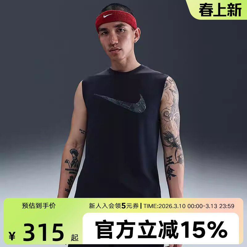 NIKE耐克秋新款男运动训练速干透气字母哥无袖篮球背心HV1917-010
