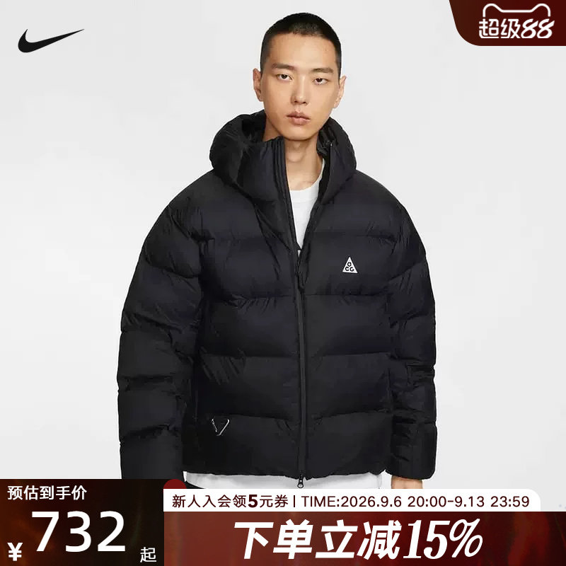 耐克ACG男子冬季新款户外保暖运动夹克黑色P棉棉服FV8911 FZ6762