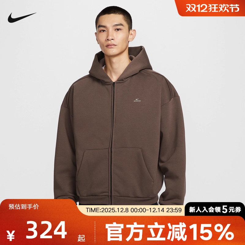 耐克开衫卫衣男保暖连帽衫THERMA-FIT冬季宽松加绒夹克IO3690-237