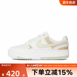 HJ5997 GAMMA舒适百搭复古厚底增高板鞋 001 2025冬季 Nike耐克女鞋