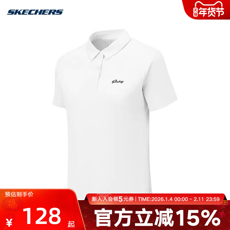 斯凯奇女士26年新款透气舒适速干POLO领短袖T恤P225W141-0019,运动服/休闲服装,运动POLO衫,淘宝优惠券,粉丝福利购,淘宝优惠卷