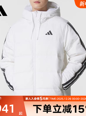 adidas阿迪达斯秋季新款防风保暖休闲时尚外套男短羽绒服 KH3988