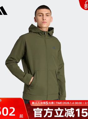 adidas阿迪达斯新款运动拉链口袋连帽外套男梭织夹克 KE4370