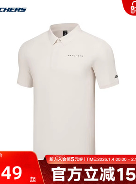 Skechers斯凯奇男透气舒适衬衫休闲POLO衫T恤短袖P225M013/00F1