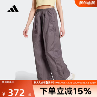 宽松JF3405 拒水防泼透气运动休闲裤 阿迪达斯夏新款 女梭织长裤