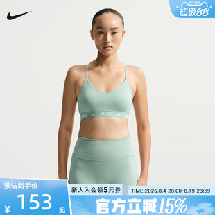 耐克INDY女子可调节低强度支撑衬垫运动BRA速干内衣  FD1063-007