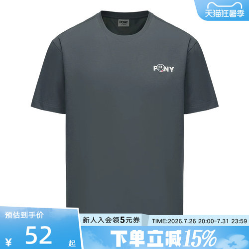 Pony波尼索罗娜凉感短袖男女新款舒适运动休闲T恤水洗252U2AT01KG