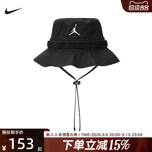 运动帽