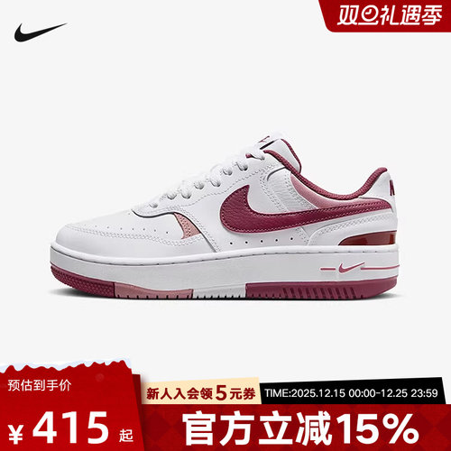 耐克女鞋Gamma Force女子厚底耐磨运动休闲鞋复古板鞋FQ8877-100