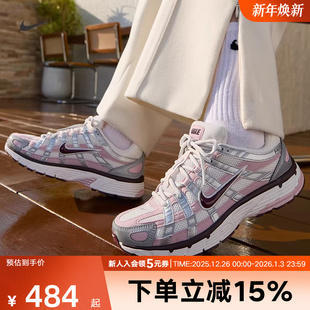 运动鞋 6000粉色老爹鞋 复古跑步鞋 121 NIKE耐克女鞋 IM6026 休闲鞋