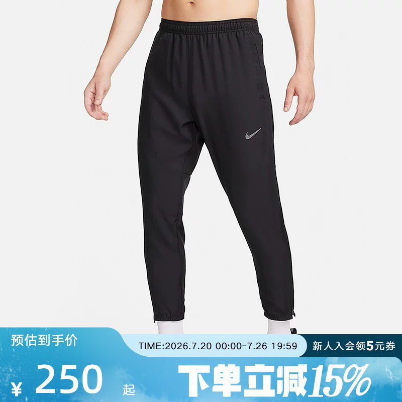 耐克CHALLENGER DRI-FIT男子速干透气梭织跑步训练长裤FQ4781-010