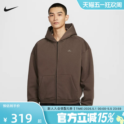 耐克开衫卫衣男保暖连帽衫THERMA-FIT春季篮球加绒夹克IO3690-237