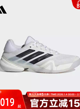 adidas阿迪达斯2026春男BARRICADE 14 M 训练运动网球鞋 KI3438