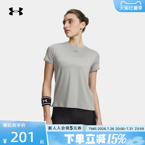 UA安德玛春夏新款Vanish女子健身运动透气休闲短袖t恤6010870-069