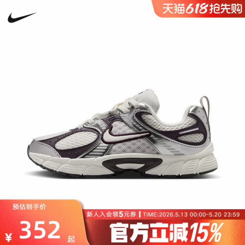 耐克男女童鞋V5 RNR网面透气运动休闲老爹鞋复古跑鞋 HQ6412-005