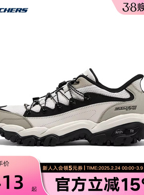 Skechers斯凯奇秋男户外登山鞋户外徒步鞋运动休闲鞋 237764/NTBK