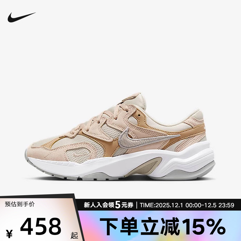 NIKE耐克秋冬季女鞋OTHERS女子复古跑鞋风运动鞋老爹鞋FJ3794-105