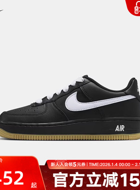 耐克男女童鞋Air Force 1黑色空军一号运动休闲板鞋HQ1911-001