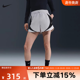 Nike耐克宽松透气网眼女子休闲拼接透气刺绣运动短裤 078 HV4032