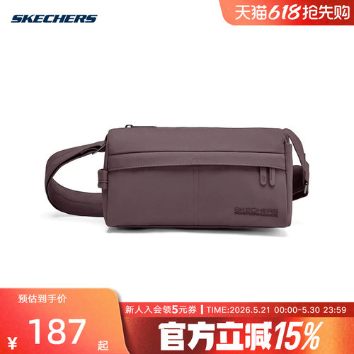 Skechers斯凯奇新款男女斜挎包休闲百搭时尚多功能单肩包P325U011