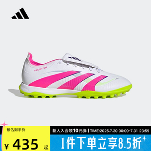 adidas阿迪達斯2025夏PREDATOR JS0385 FT偏硬碎釘?shù)刈闱蛐?LEAGUE