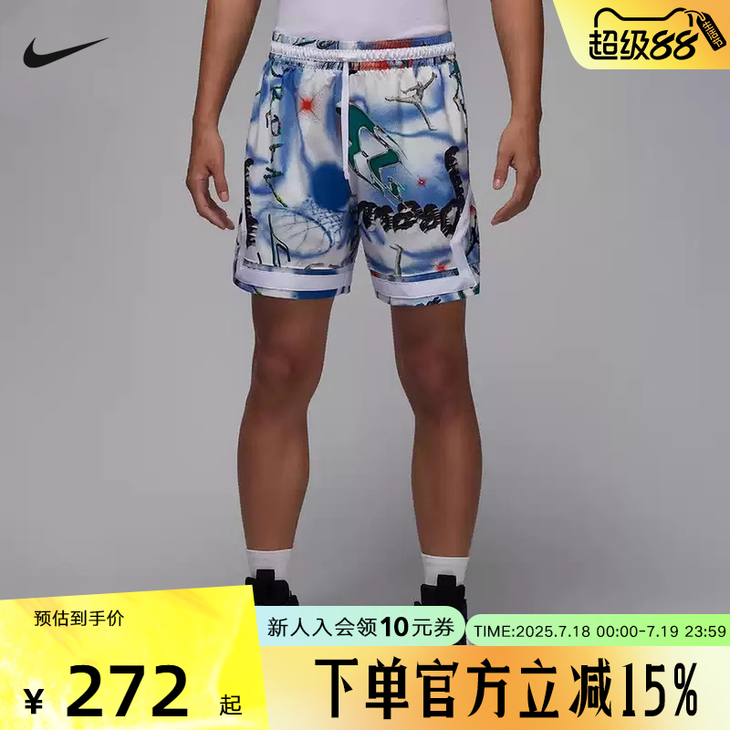 运动中长裤