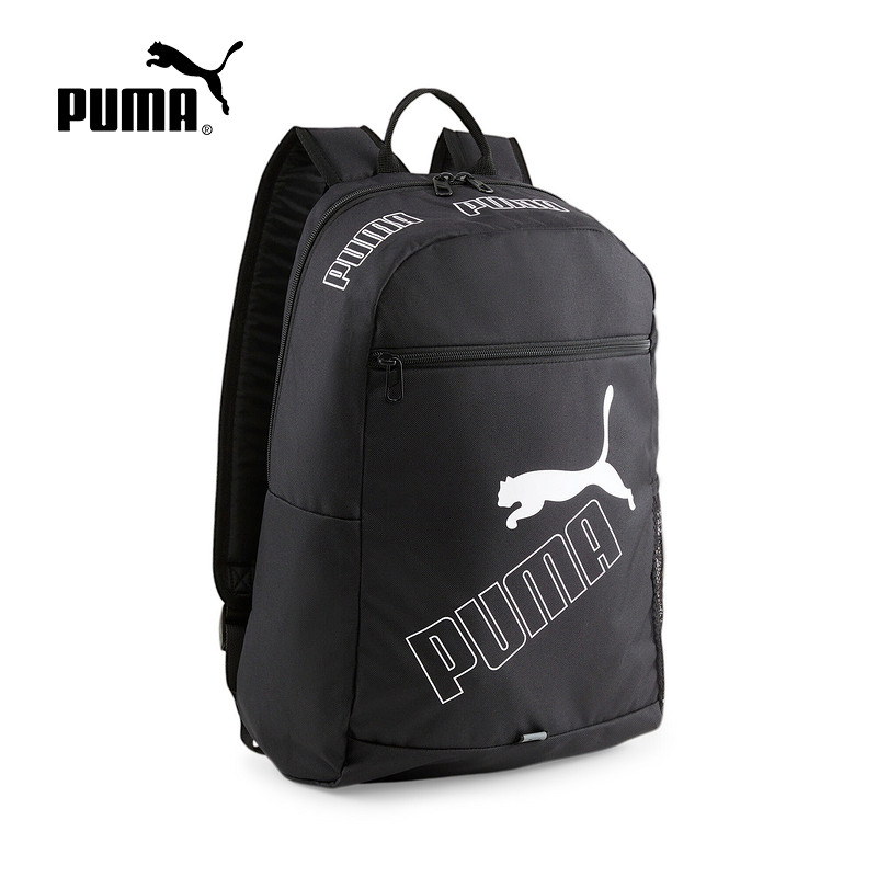 彪马PUMA2024夏季中性休闲运动户外旅行日常书包双肩包 079952-01