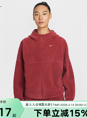 Nike耐克女春摇粒绒CNY外套加绒保暖连帽红色健身夹克HV3699-613