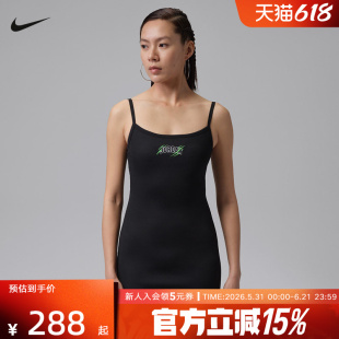 NIKE耐克女子连衣裙夏新款Jordan吊带裙修身透气运动裙IR7008-010
