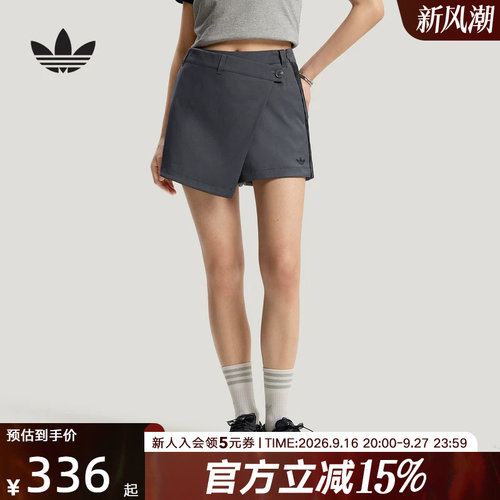 adidas阿迪达斯三叶草2026夏女A字短裙时尚三条纹半身裙裤 KU4776