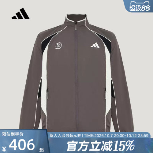 adidas阿迪达斯秋男Tiro足球风运动上衣休闲梭织夹克外套 KX2844