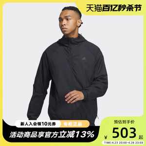 秋季梭织夹克外套Adidas