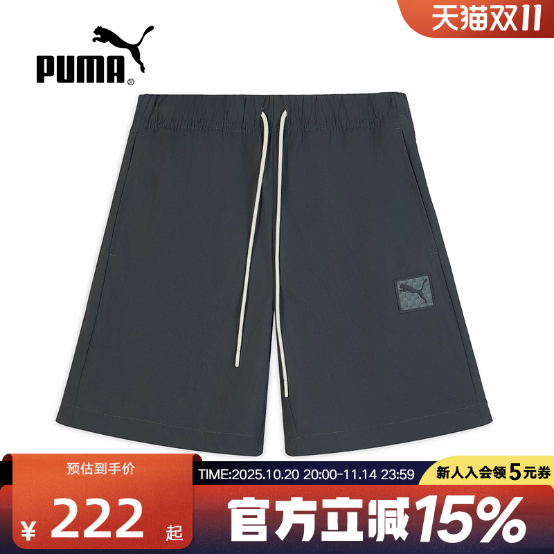 PUMA彪马短裤秋季新款男裤休闲运动跑步透气抽绳四分裤634871-44