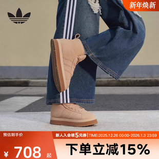 adidas阿迪达斯三叶草女子CAMPUS经典 雪地靴JR3735 厚底加绒面包鞋