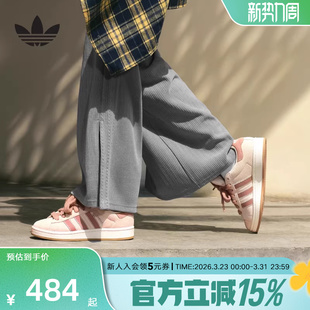 复古运动板鞋 00s经典 JQ5804 CAMPUS adidas阿迪达斯三叶草女面包鞋