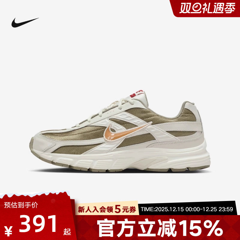 Nike耐克男鞋马年限定INITIATOR新年款复古跑步老爹鞋IQ9788-271