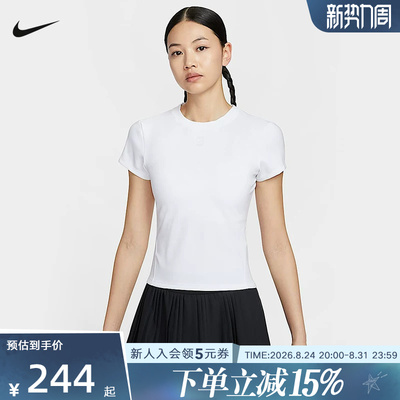 Nike耐克T恤DRI-FIT女子夏季新款修身速干短袖网球上衣HQ2995-100
