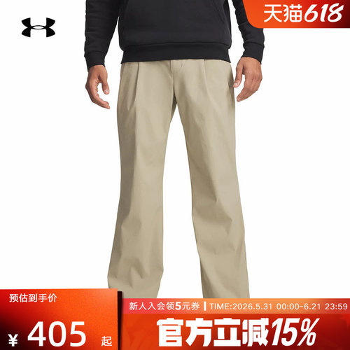 UA安德玛春夏新款男裤宽松直筒休闲裤高尔夫运动长裤6009745-299