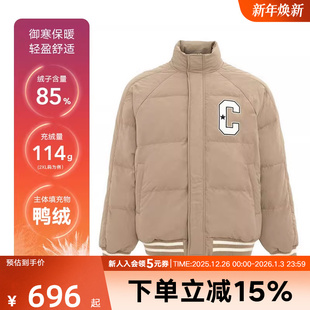 Converse匡威男女情侣款 X9V 保暖羽绒服运动休闲百搭外套UCJ090