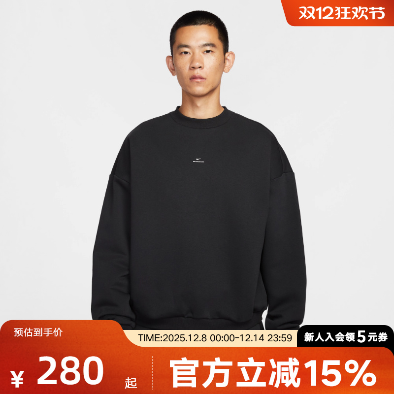 耐克圆领卫衣THERMA-FIT新款保暖加绒篮球宽松套头上衣IM5902-010