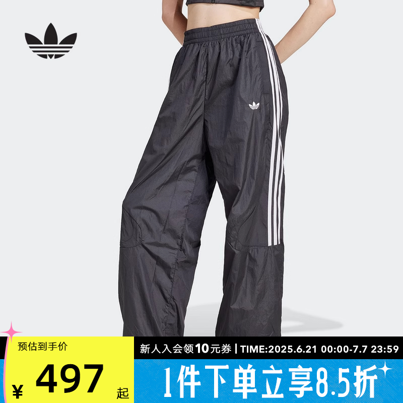 JD0256 S ϴ˹2025Ҷ¿Ů֯㵯˶пJD0256496.4Ԫ