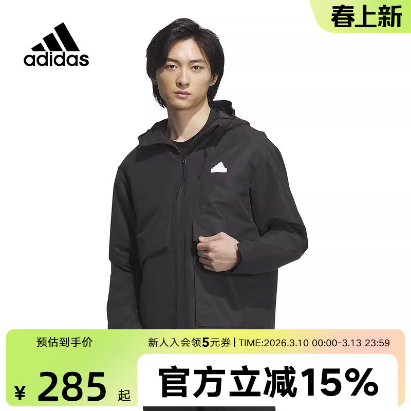 adidas���ϴ�˹���˶���װ�������м�Լ������ñ�п�����IT3951 285.6Ԫ