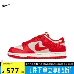 Dunk 运动休闲鞋 Nike耐克女鞋 红色新年款 100 低帮复古板鞋 HF1986