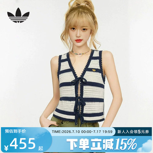 adidas阿迪达斯三叶草女南法假日度假风纯棉针织背心马甲 KX0703
