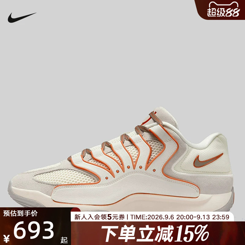 耐克男鞋HV1991-003运动休闲鞋图片