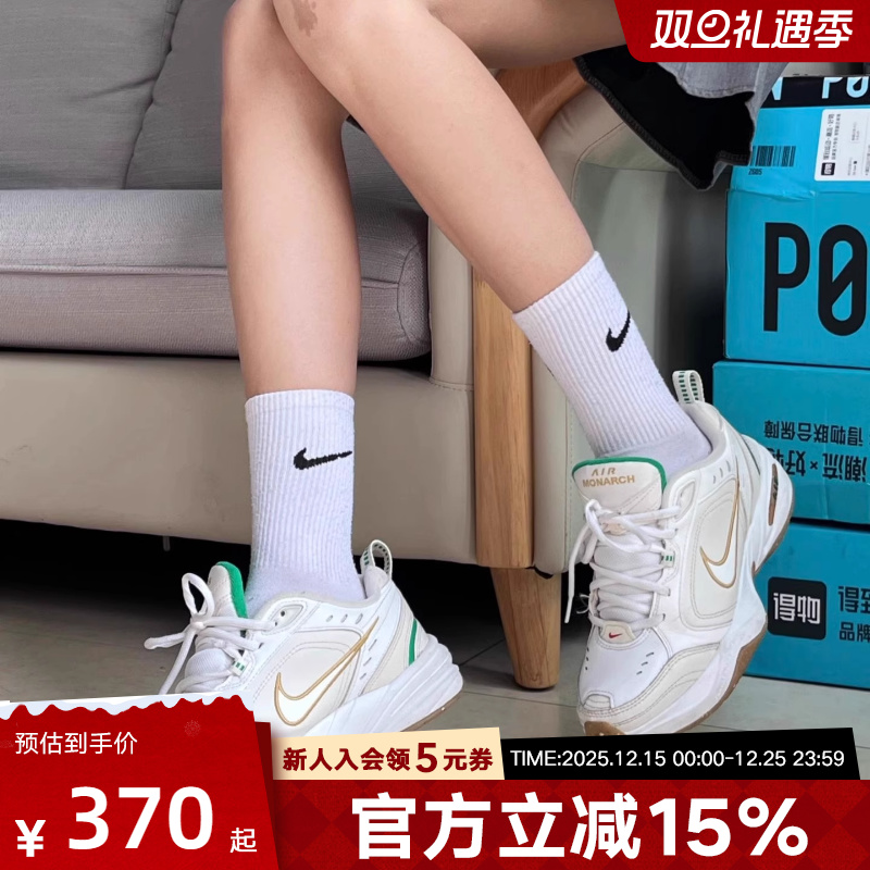 耐克男鞋AIRMONARCHIV跑步鞋