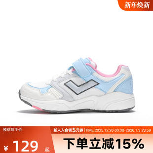 241K1MJ01PK 舒适轻便缓震休闲运动鞋 PONY波尼男女童鞋 秋新款