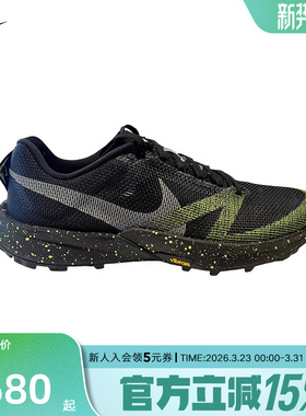 Nike耐克男鞋TERRA KIGER 10户外V底耐磨防滑越野跑鞋FV3929-011